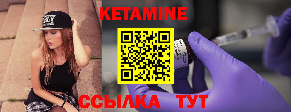 Лсд 25 Кубинка