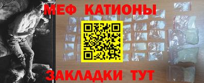 дурь Краснокаменск