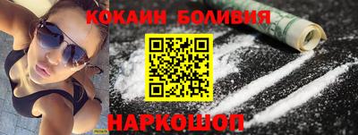 герыч Краснознаменск