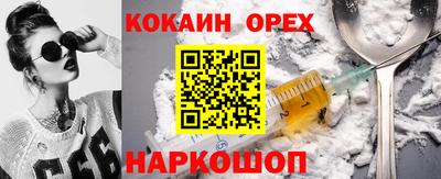 тгк Краснодар