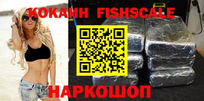 экстази Конаково
