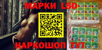 дурь Краснокаменск