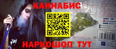 герыч Краснознаменск