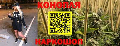 герыч Краснознаменск