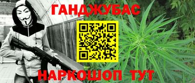 герыч Краснознаменск
