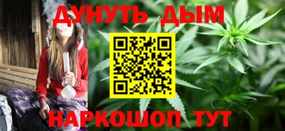 кокаин VHQ Коммунар