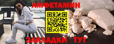 герыч Краснознаменск
