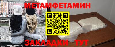 дурь Краснокаменск