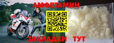 дурь Краснокаменск