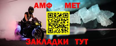 дурь Краснокаменск