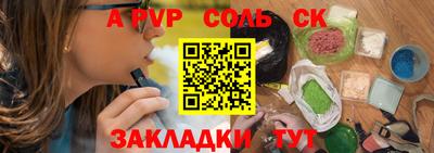 тгк Краснодар