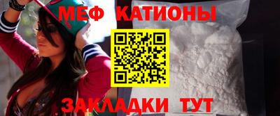 дурь Краснокаменск