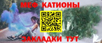герыч Краснознаменск
