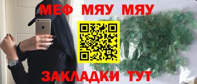 кокаин VHQ Коммунар