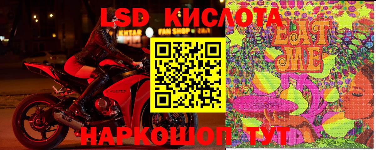Наркотические марки 1,5мг  Наркотические марки 1,5мг  Вход с VPN  Марки NBOMe  Кубинка 